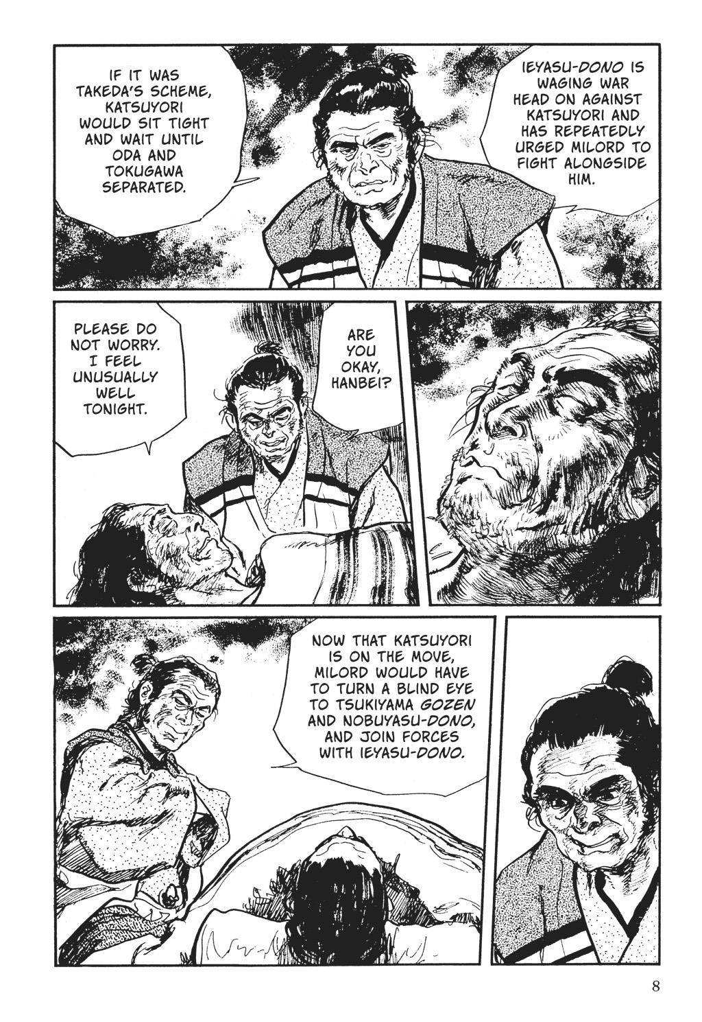 Read Path of the Assassin EN Manga Online