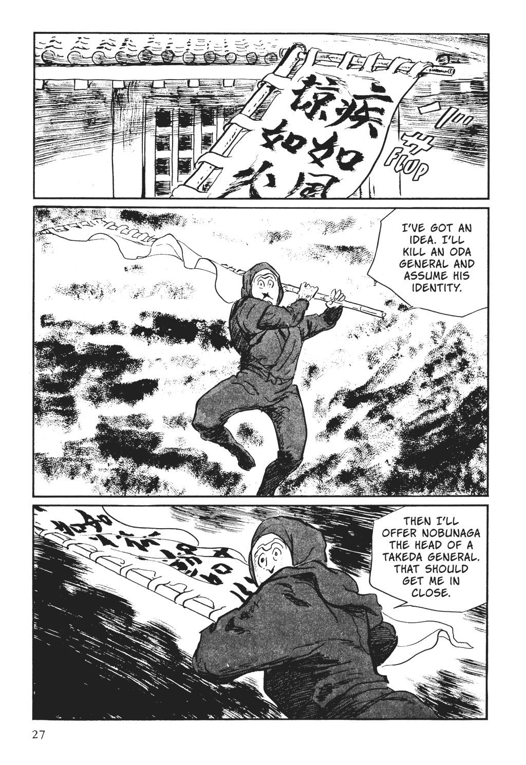 Read Path of the Assassin EN Manga Online