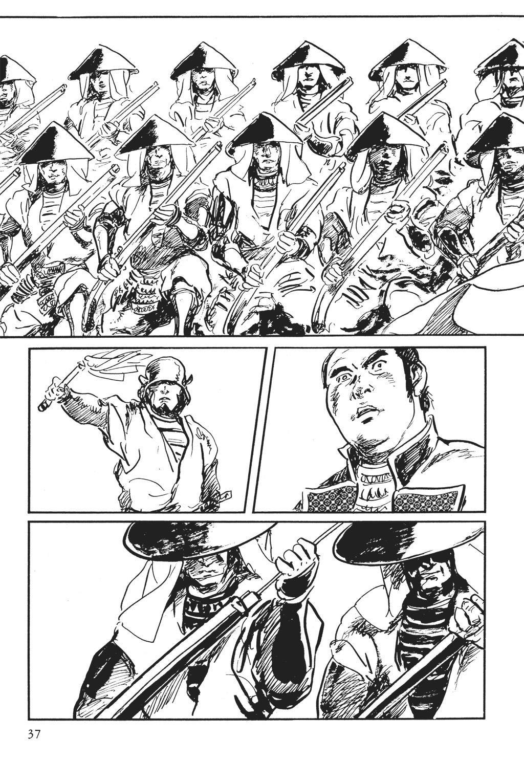 Read Path of the Assassin EN Manga Online
