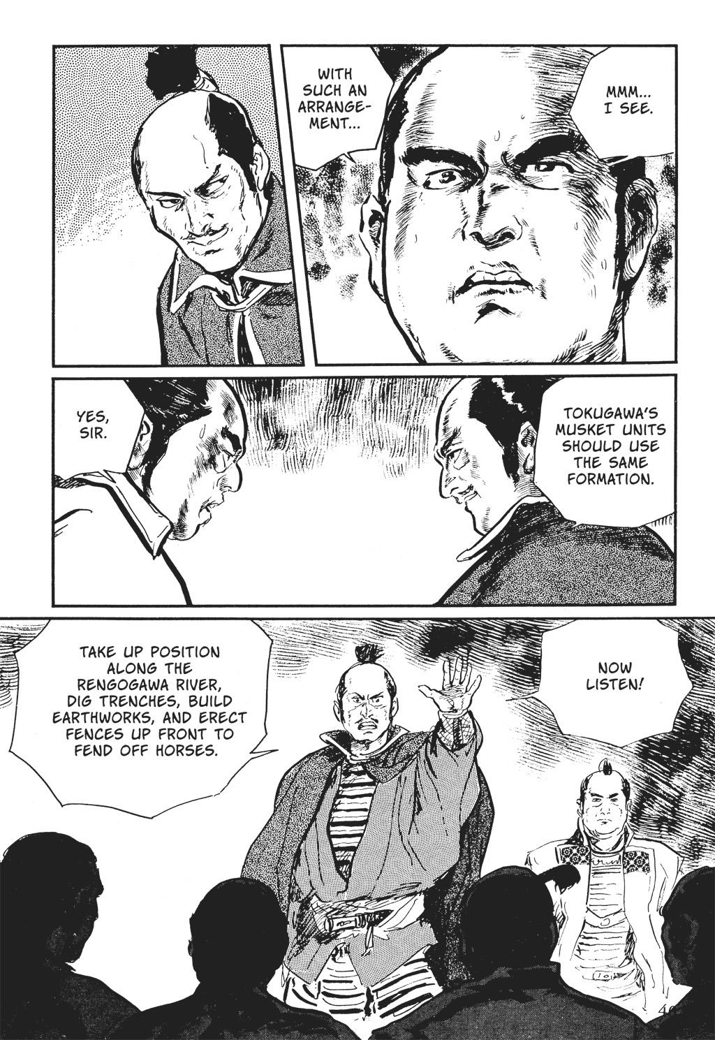 Read Path of the Assassin EN Manga Online