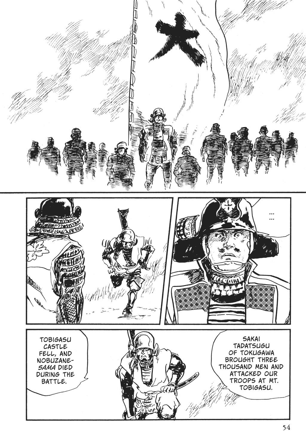 Read Path of the Assassin EN Manga Online