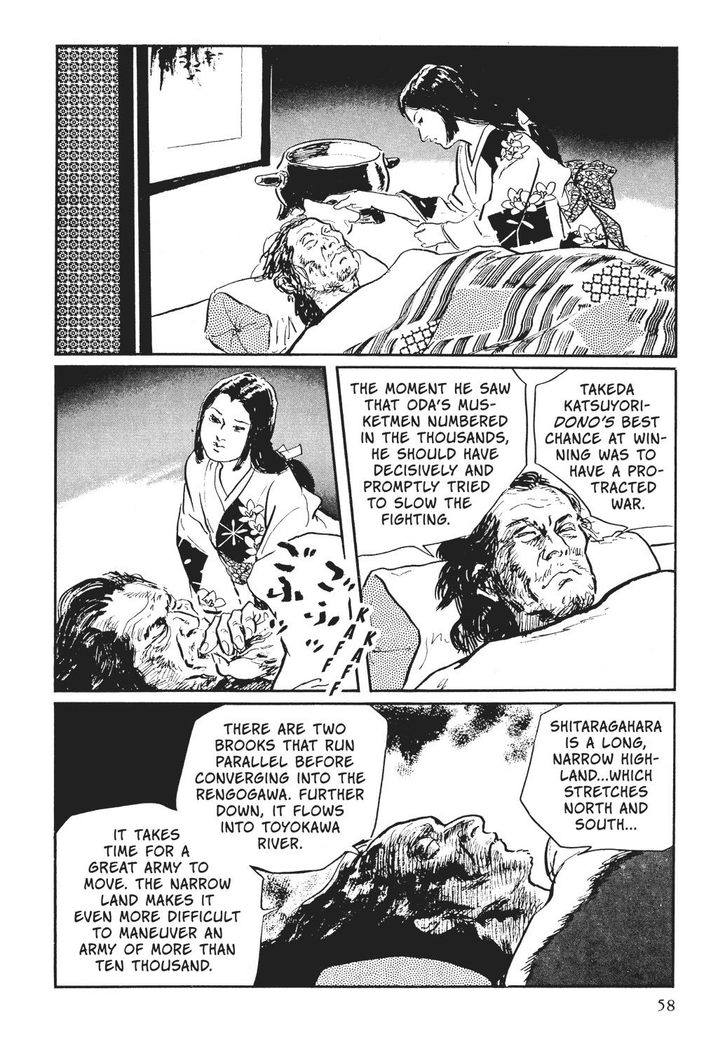 Read Path of the Assassin EN Manga Online