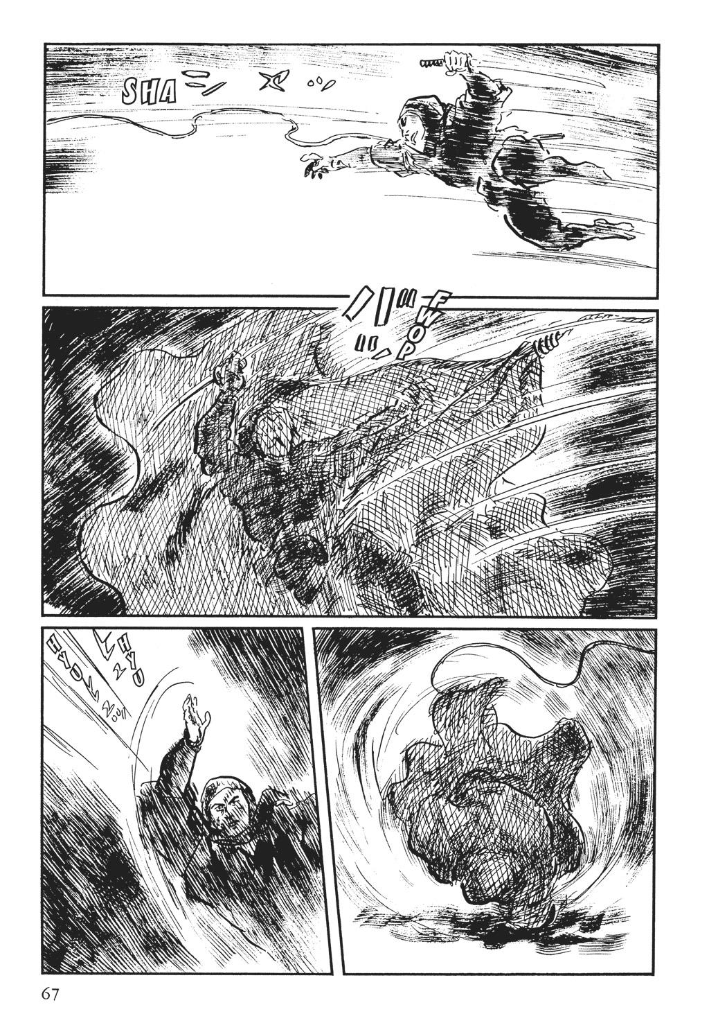 Read Path of the Assassin EN Manga Online