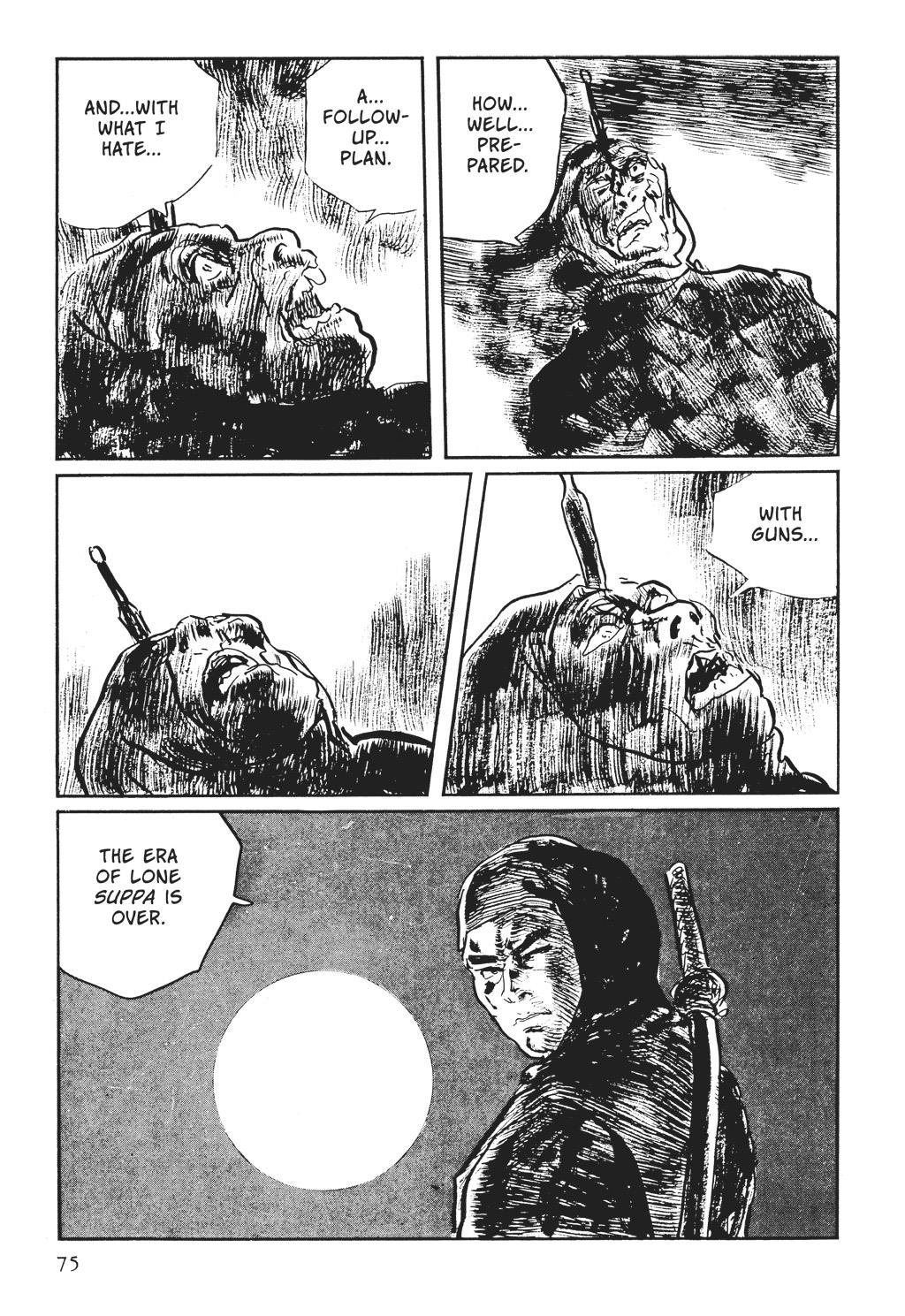 Read Path of the Assassin EN Manga Online
