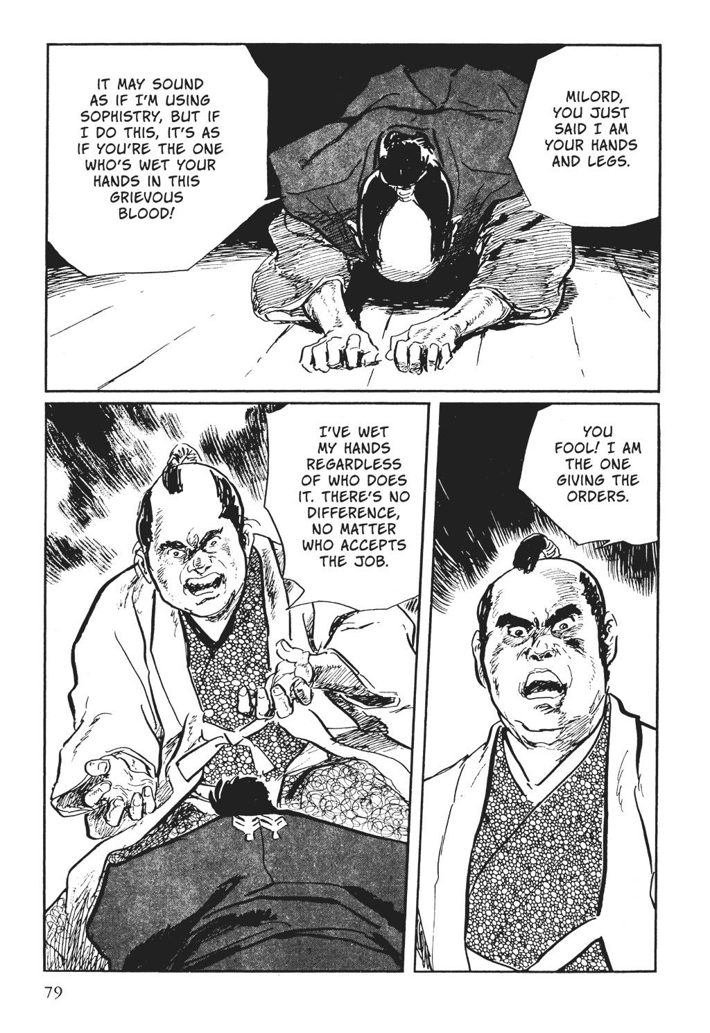 Read Path of the Assassin EN Manga Online