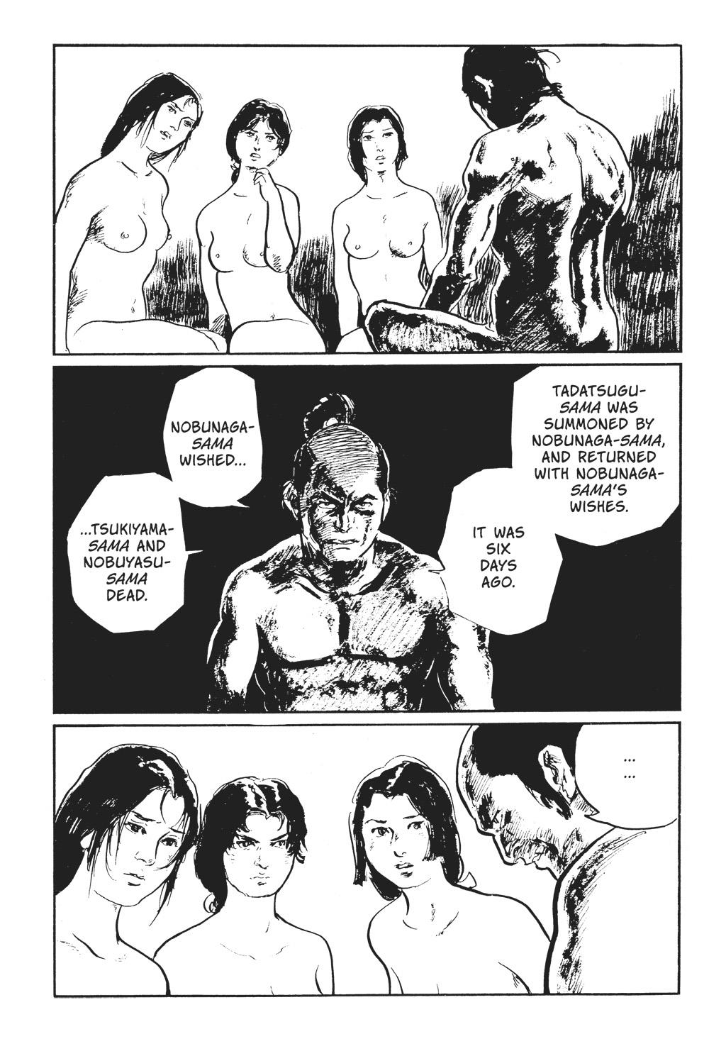 Read Path of the Assassin EN Manga Online