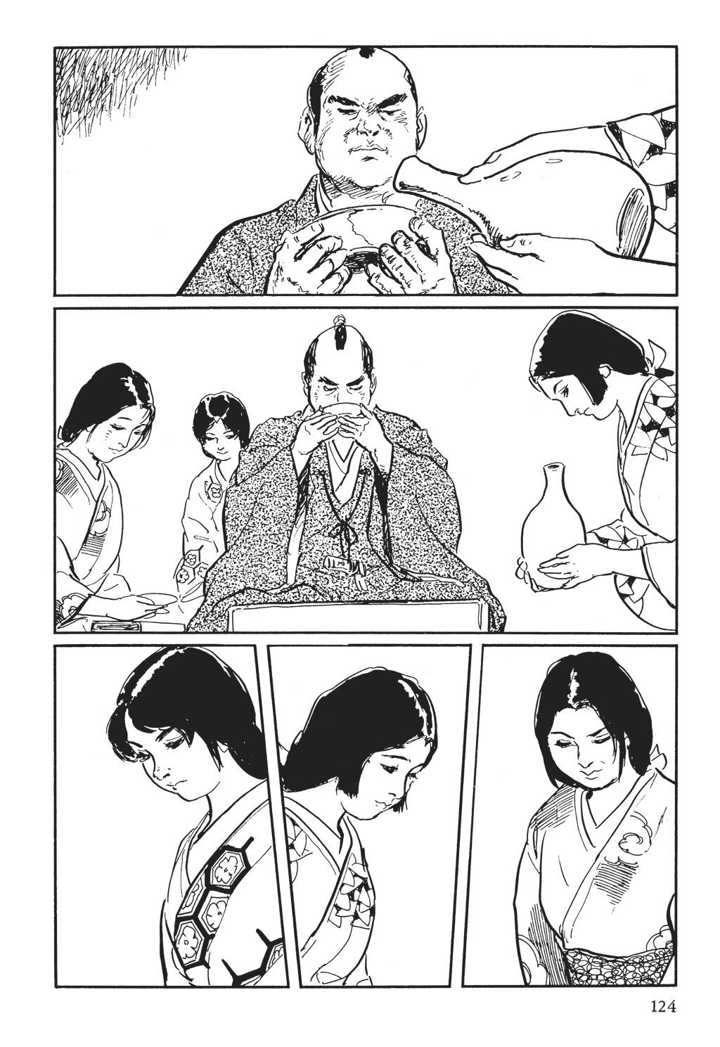 Read Path of the Assassin EN Manga Online