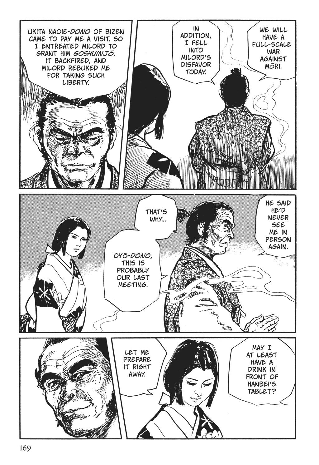 Read Path of the Assassin EN Manga Online