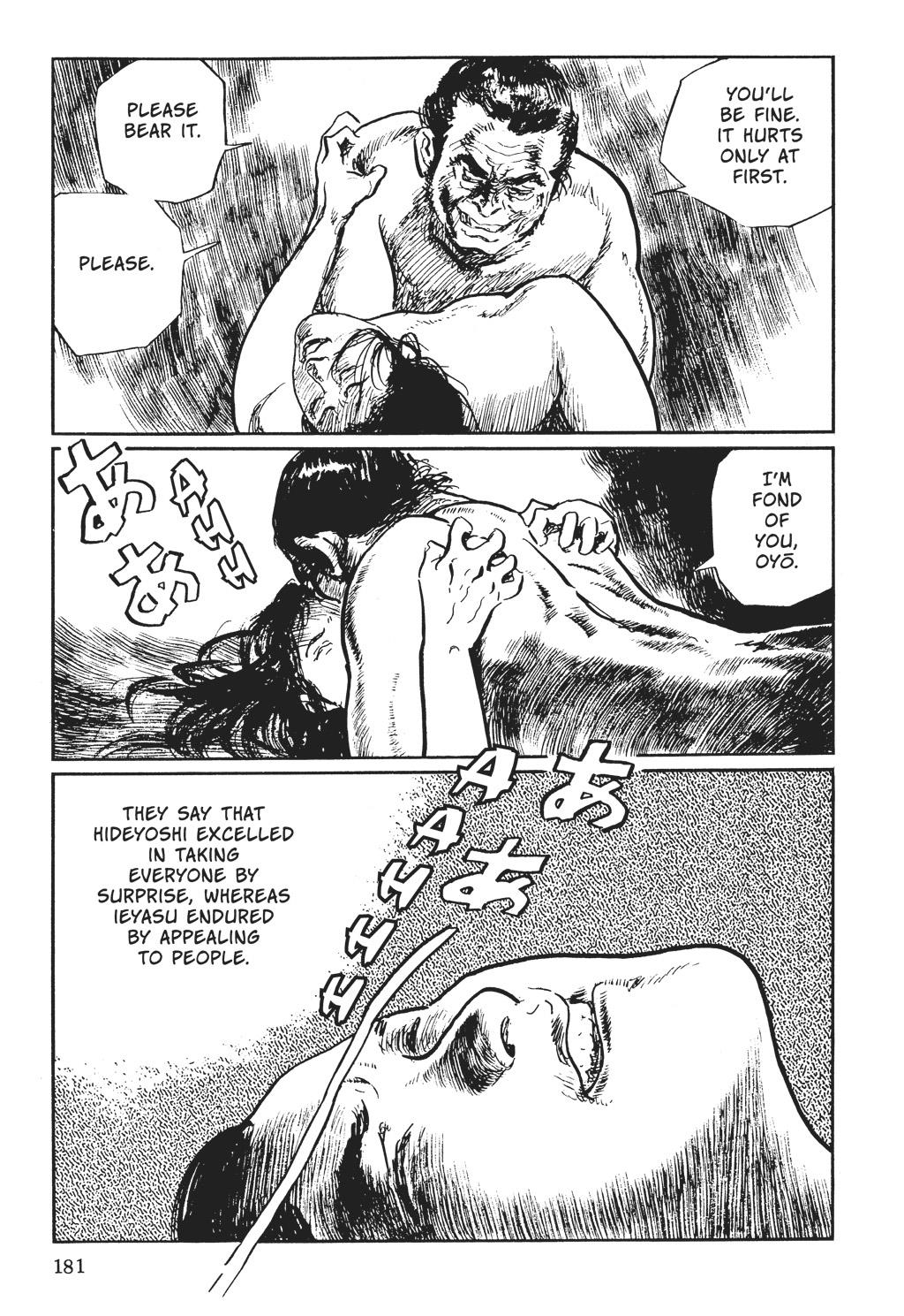 Read Path of the Assassin EN Manga Online