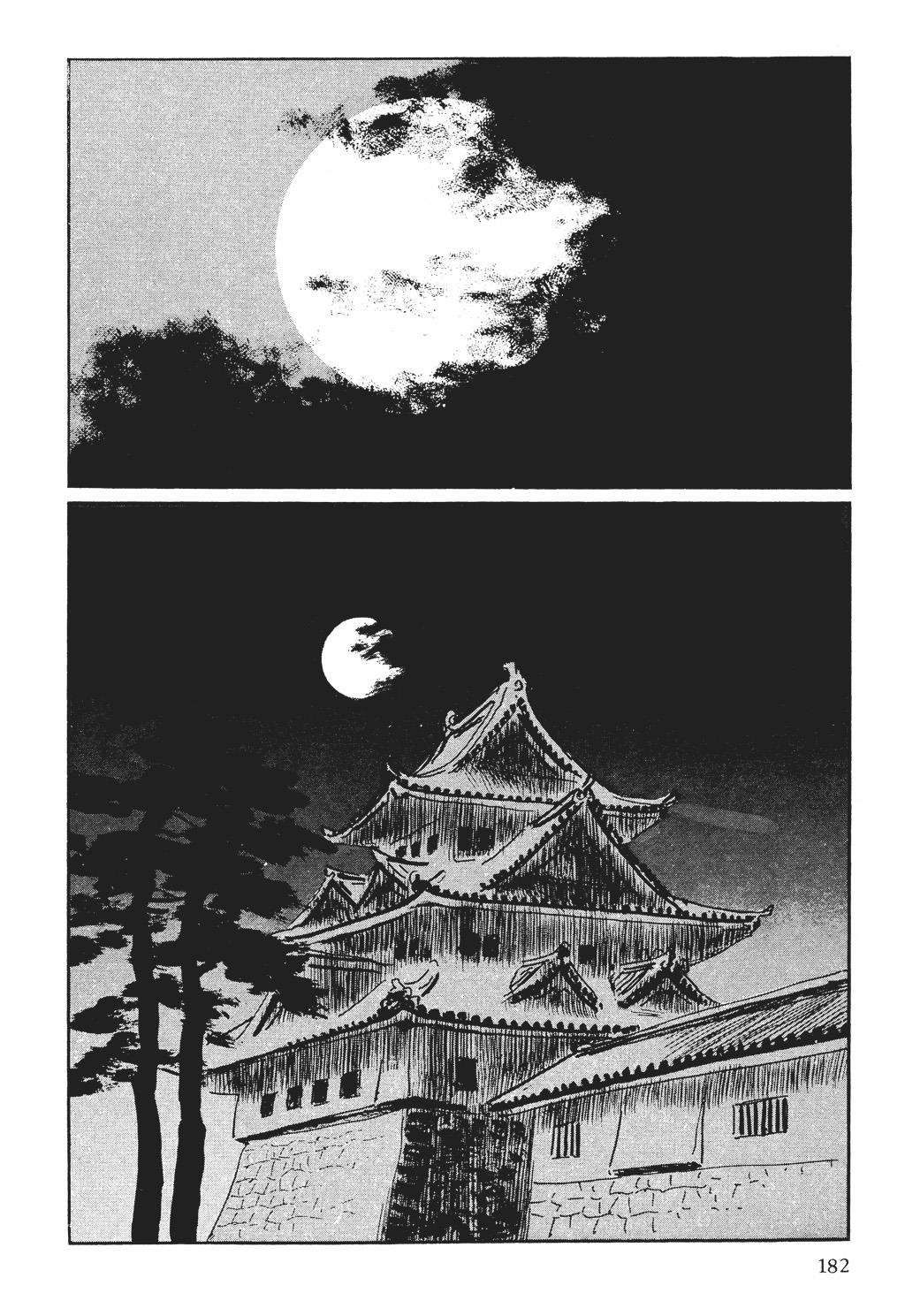 Read Path of the Assassin EN Manga Online