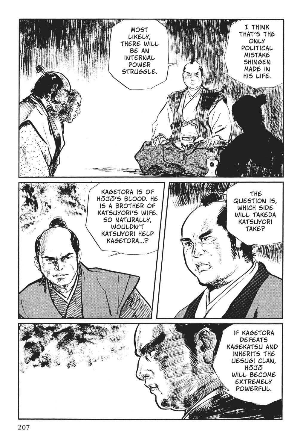 Read Path of the Assassin EN Manga Online