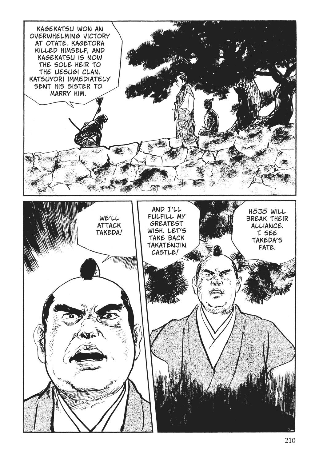 Read Path of the Assassin EN Manga Online