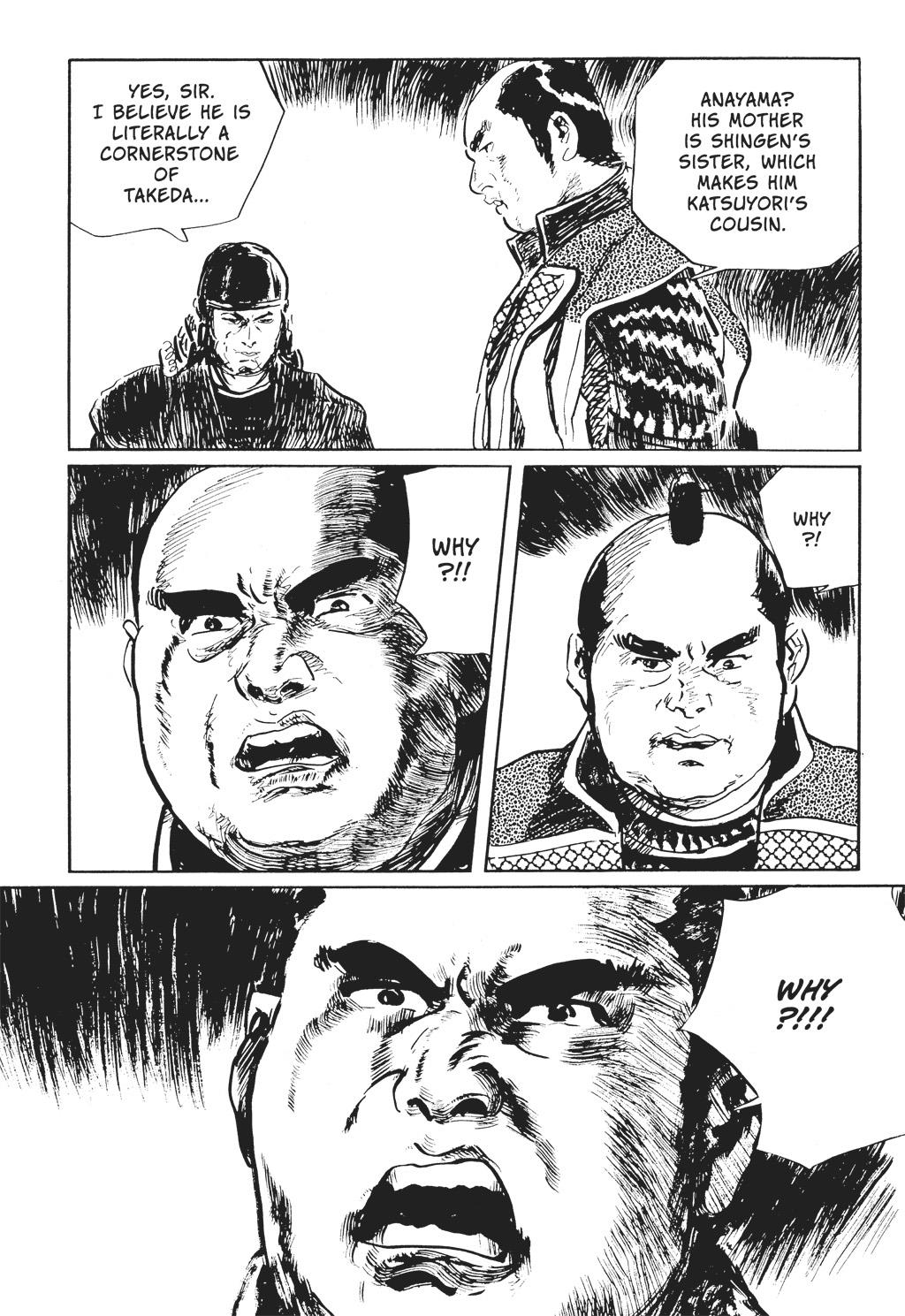 Read Path of the Assassin EN Manga Online