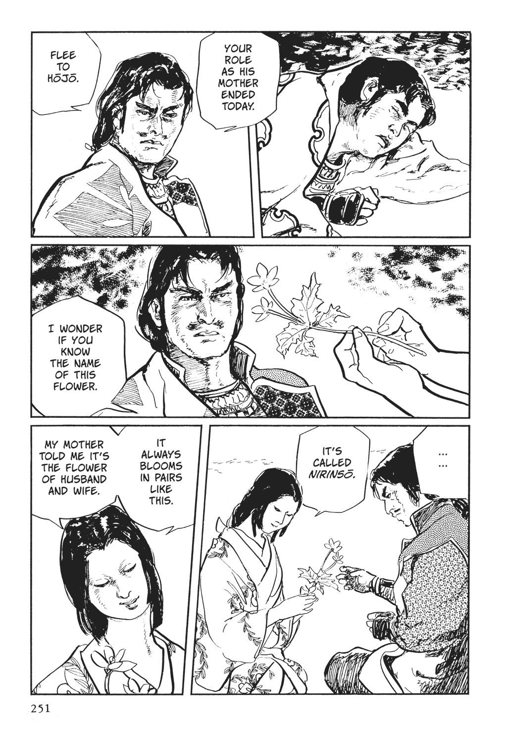 Read Path of the Assassin EN Manga Online