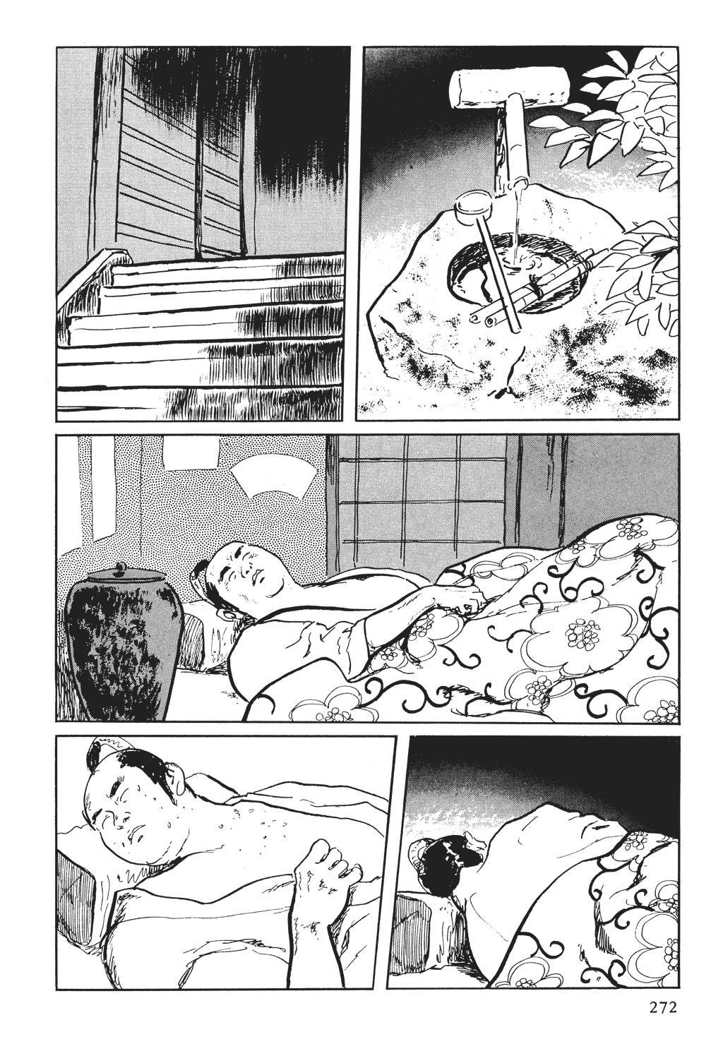 Read Path of the Assassin EN Manga Online