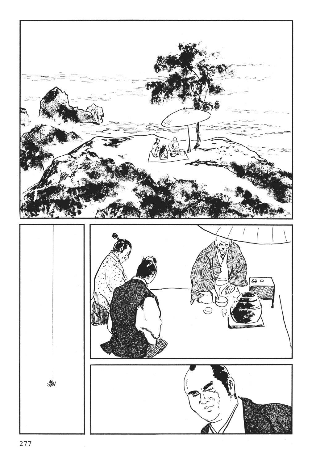 Read Path of the Assassin EN Manga Online