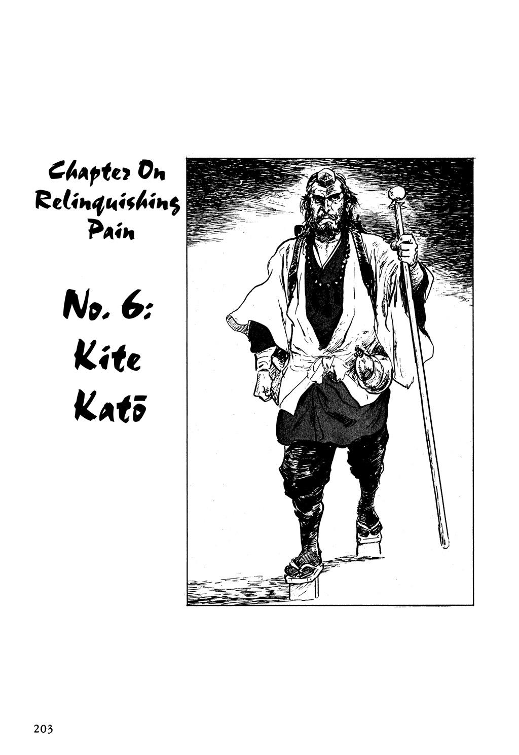 Read Path of the Assassin EN Manga Online