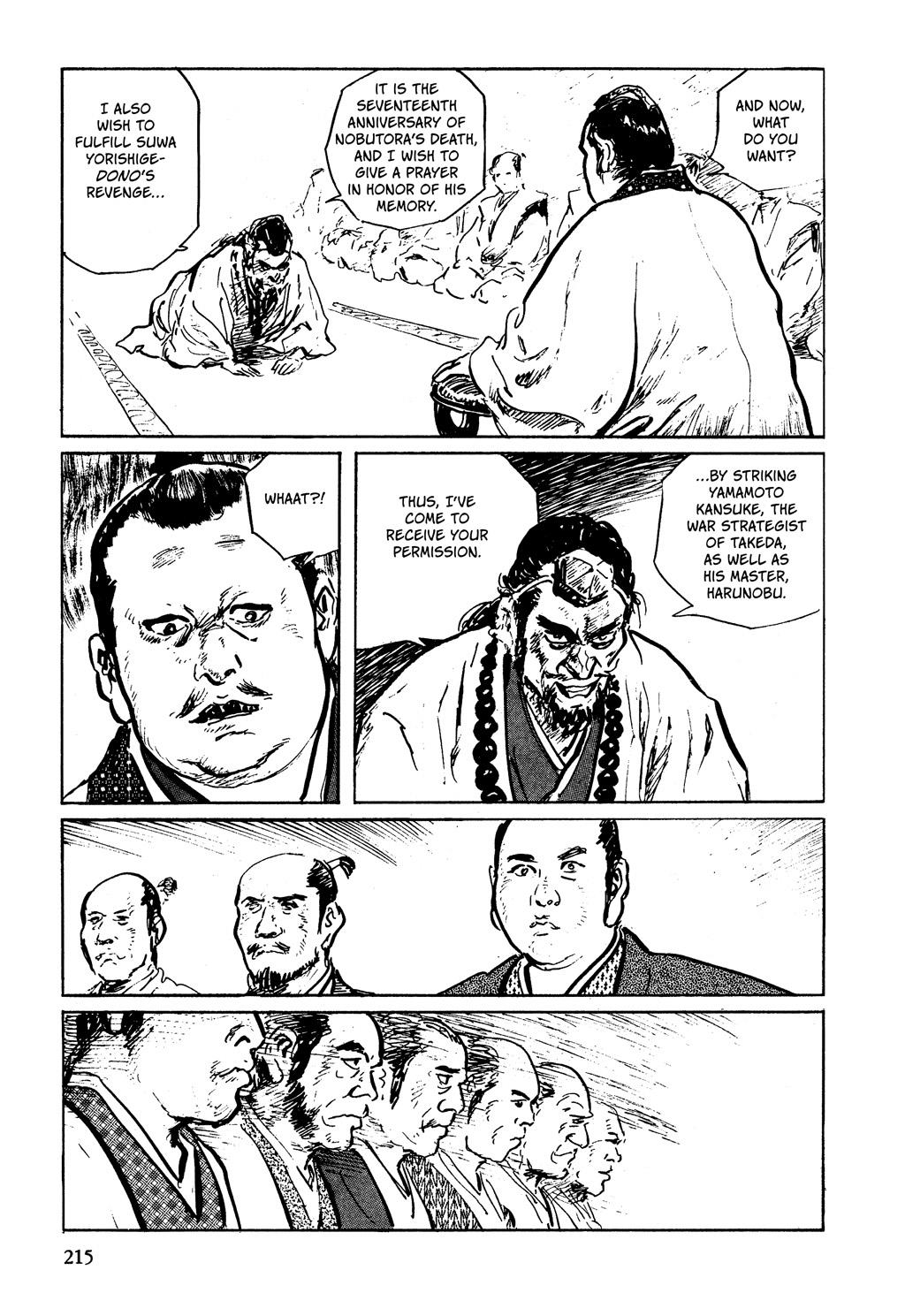 Read Path of the Assassin EN Manga Online