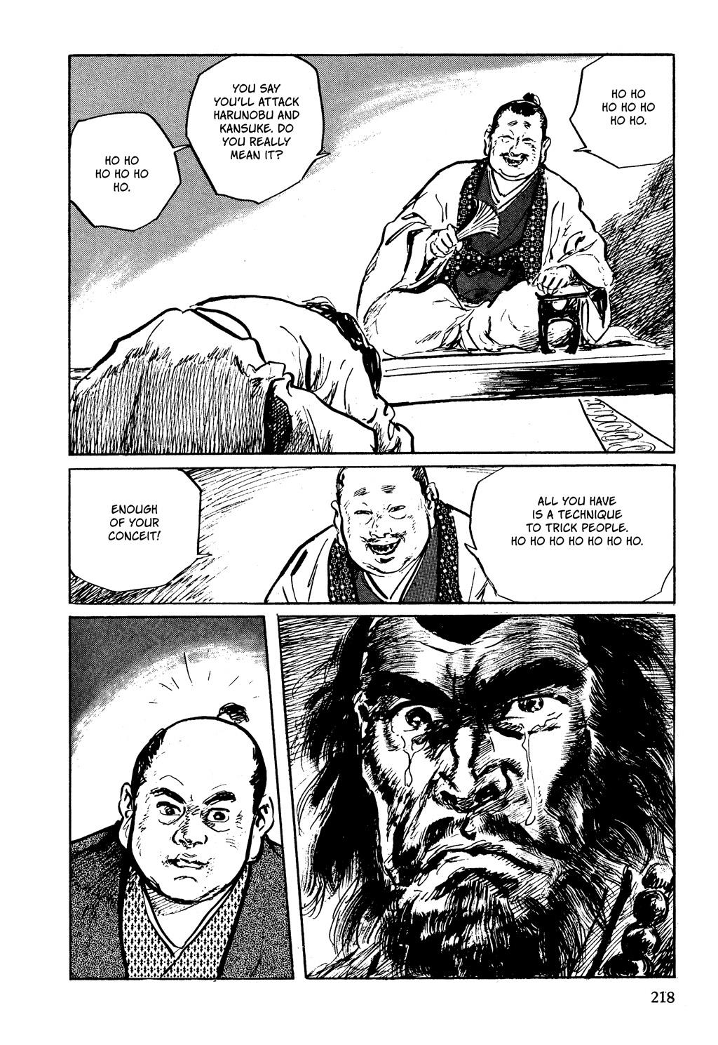 Read Path of the Assassin EN Manga Online