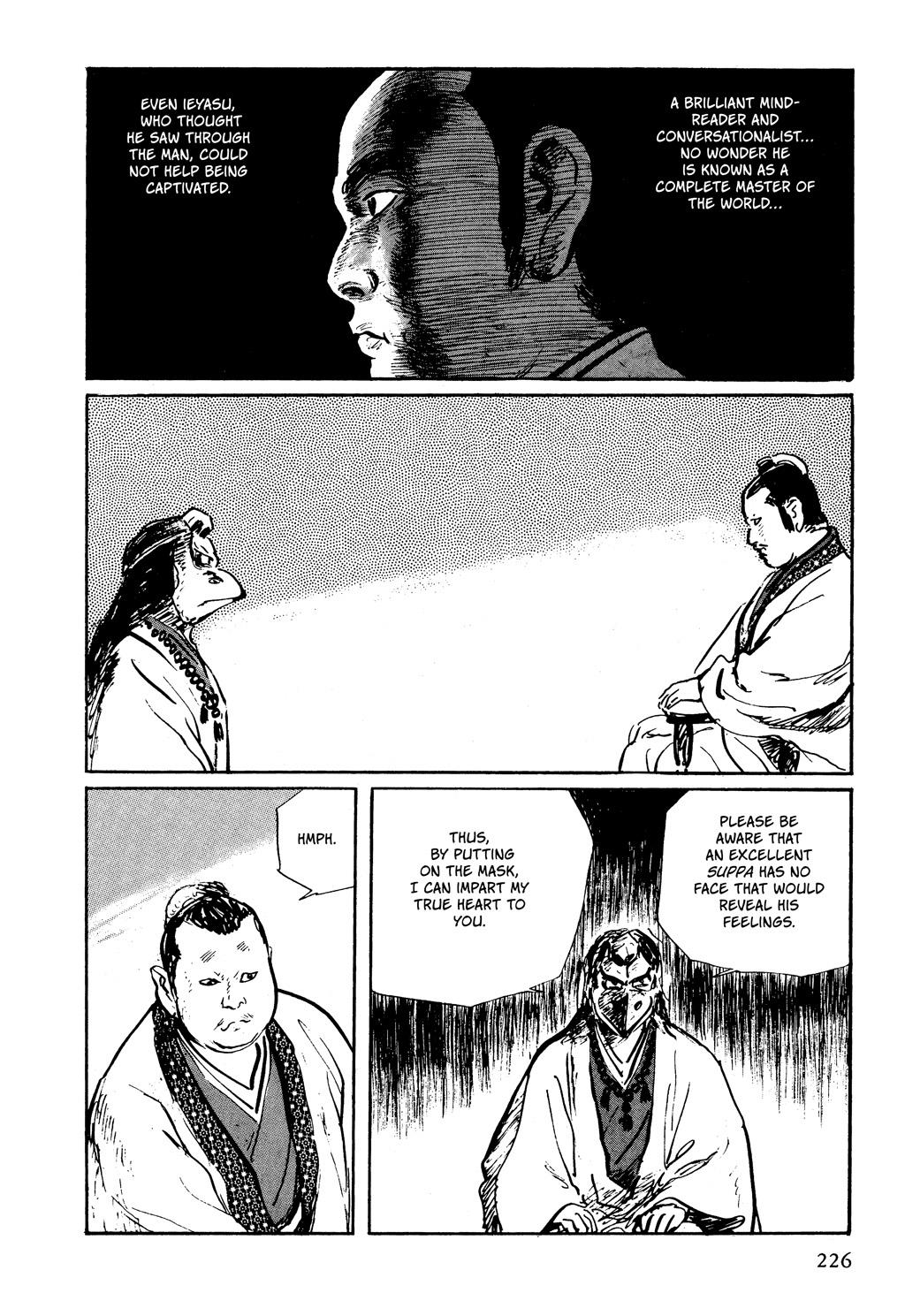 Read Path of the Assassin EN Manga Online