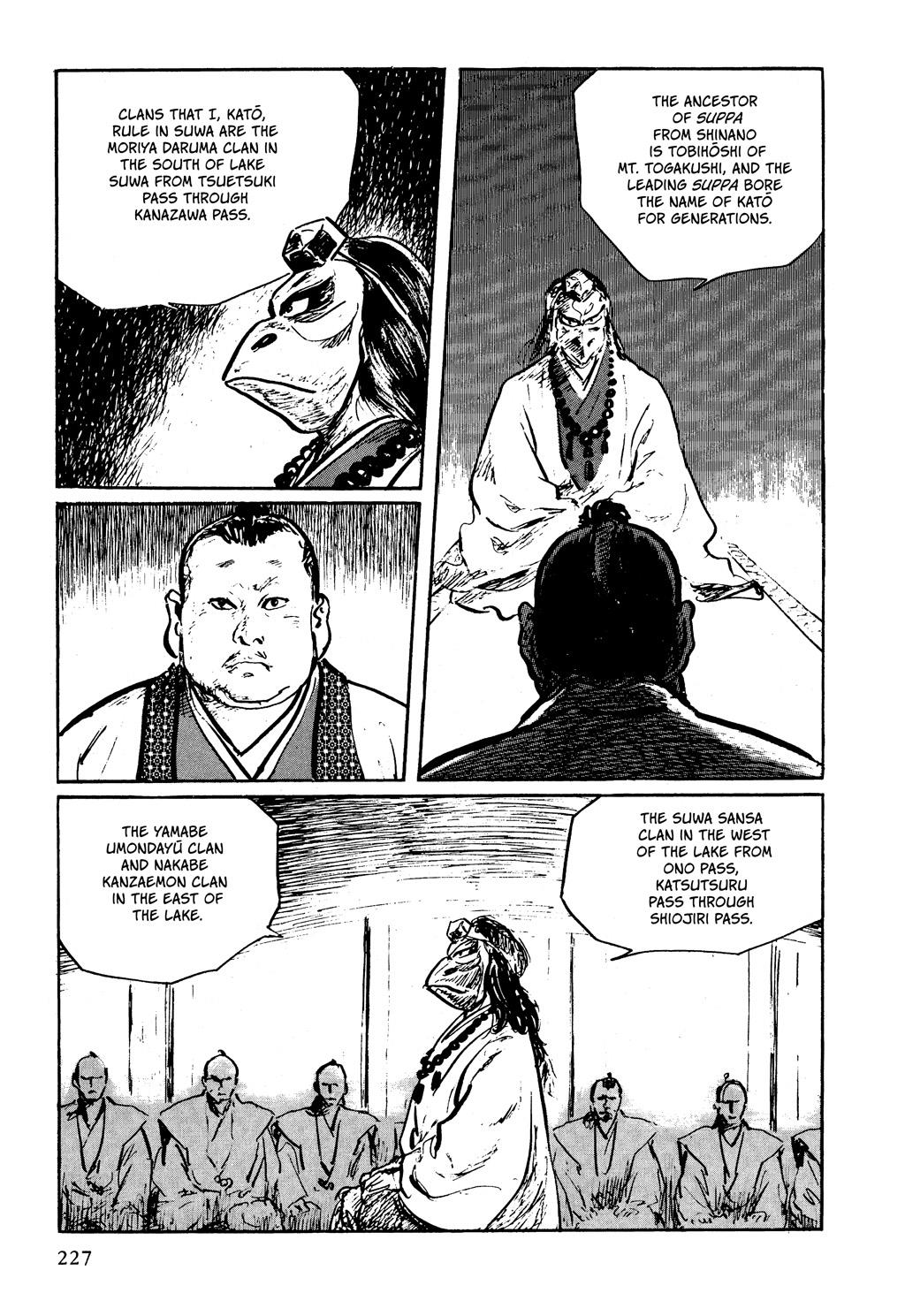 Read Path of the Assassin EN Manga Online