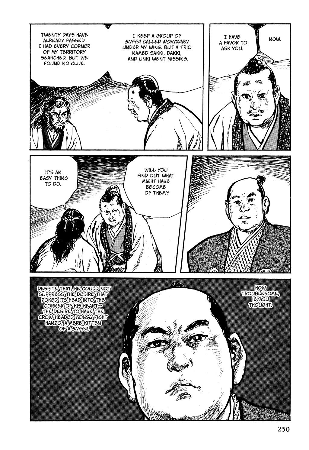 Read Path of the Assassin EN Manga Online