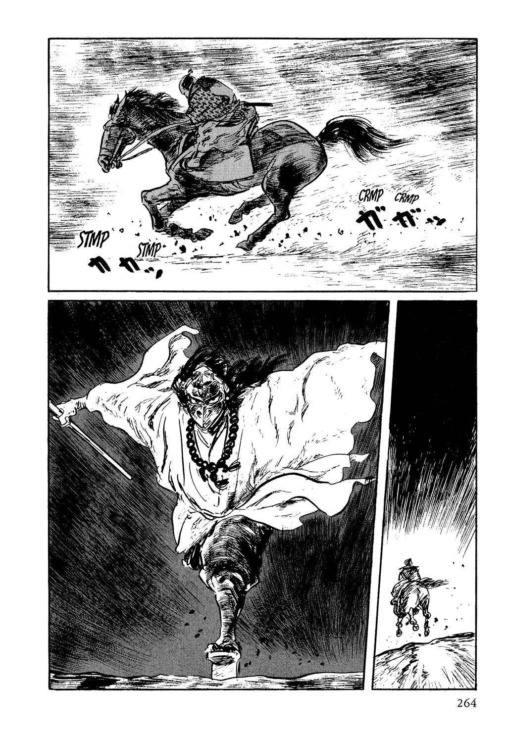 Read Path of the Assassin EN Manga Online