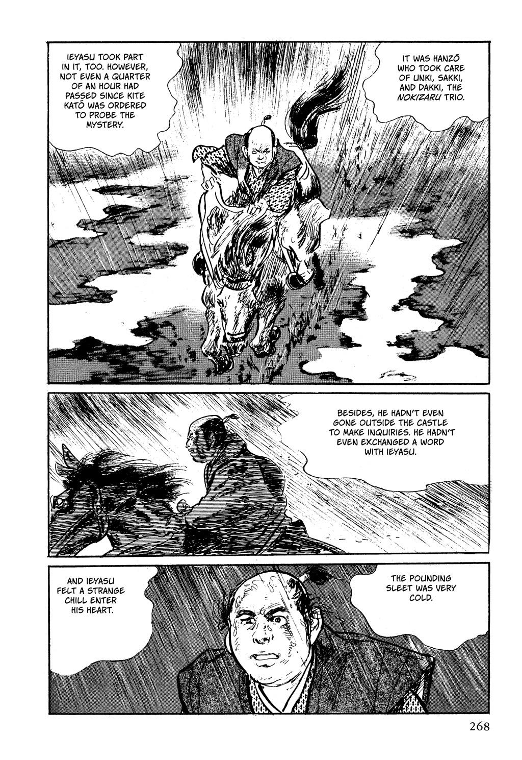 Read Path of the Assassin EN Manga Online