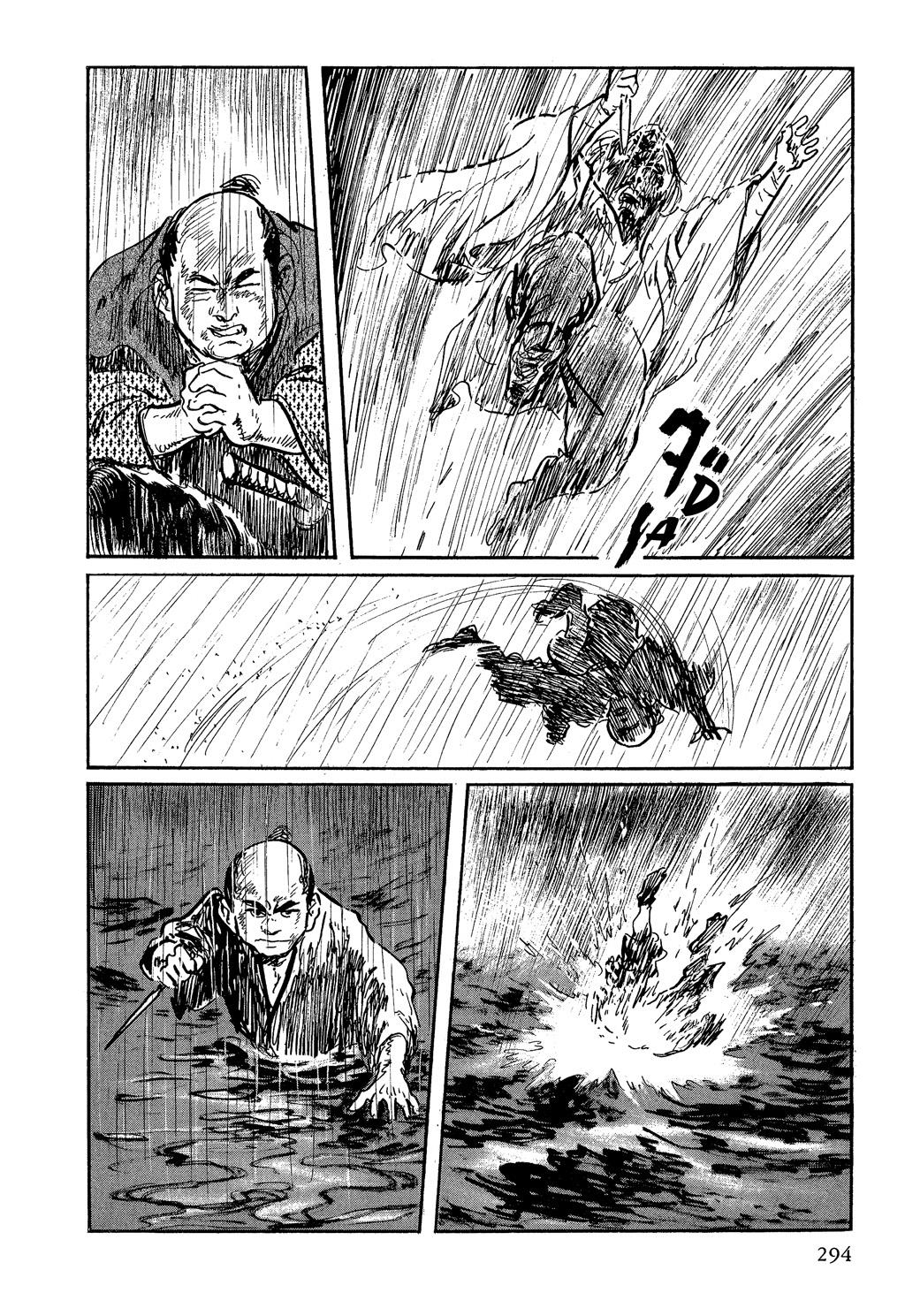 Read Path of the Assassin EN Manga Online