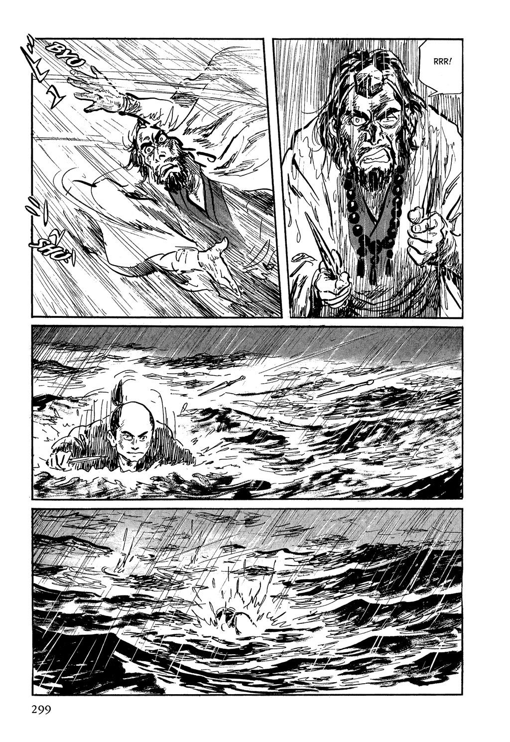 Read Path of the Assassin EN Manga Online