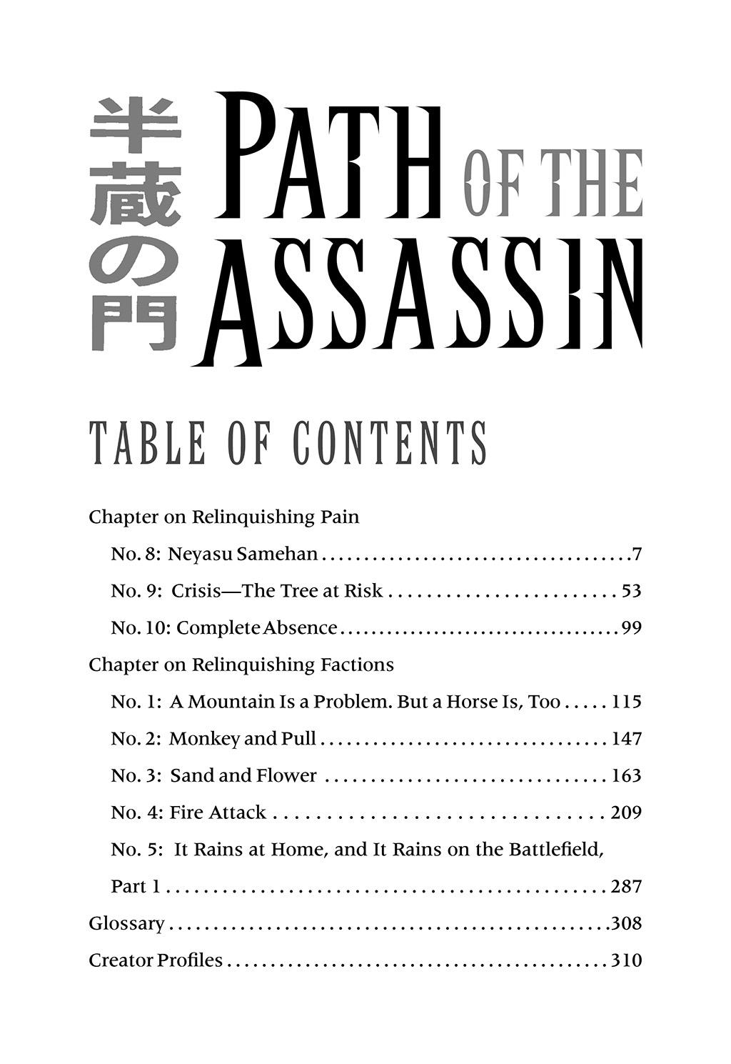 Read Path of the Assassin EN Manga Online