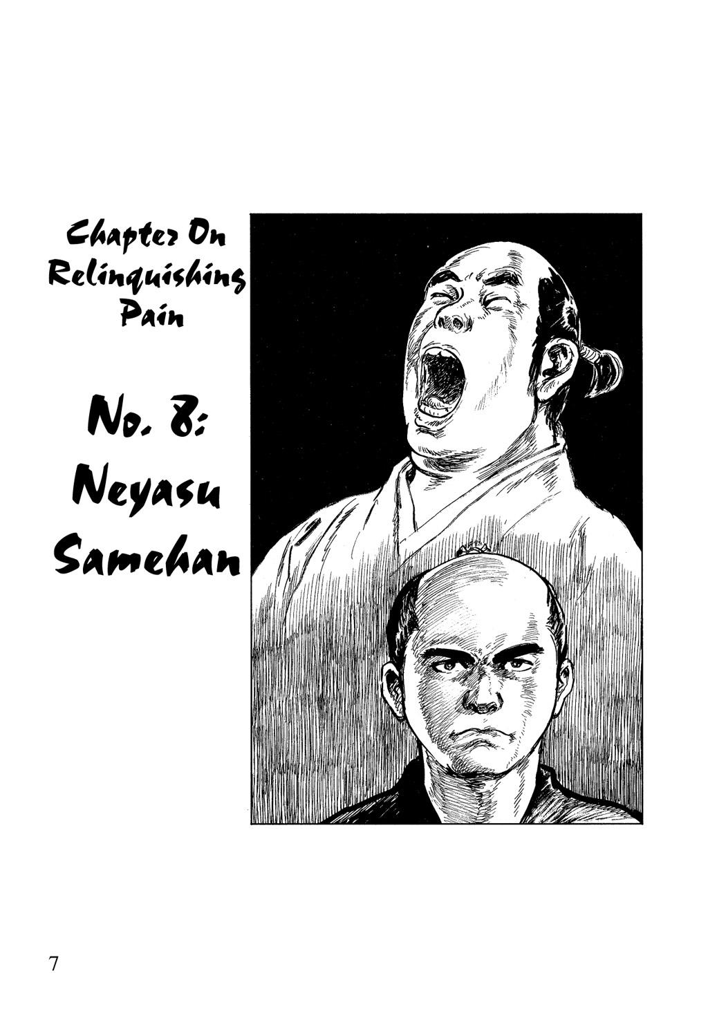 Read Path of the Assassin EN Manga Online