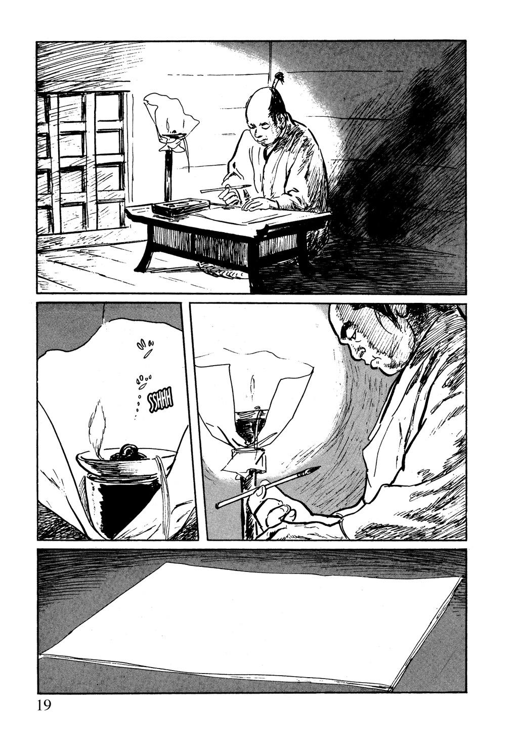 Read Path of the Assassin EN Manga Online