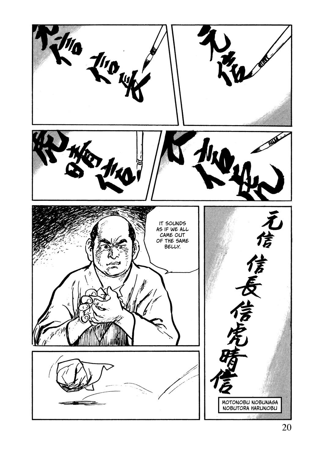 Read Path of the Assassin EN Manga Online