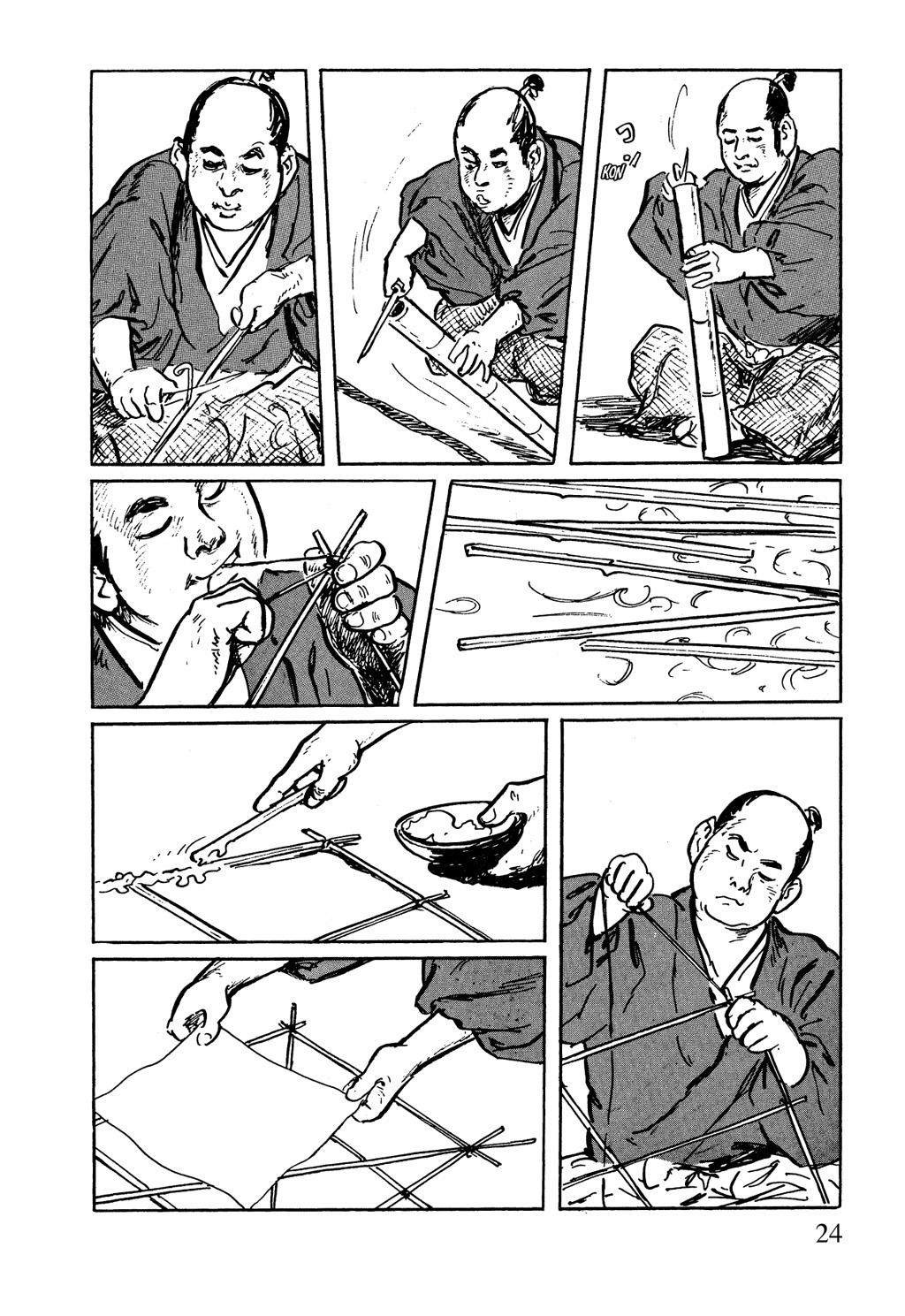 Read Path of the Assassin EN Manga Online