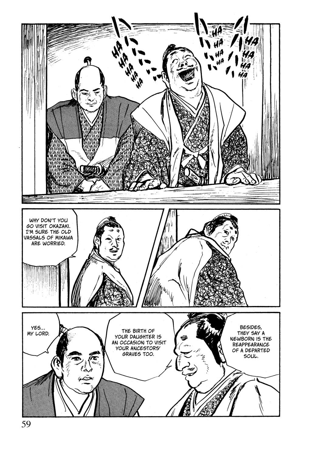 Read Path of the Assassin EN Manga Online
