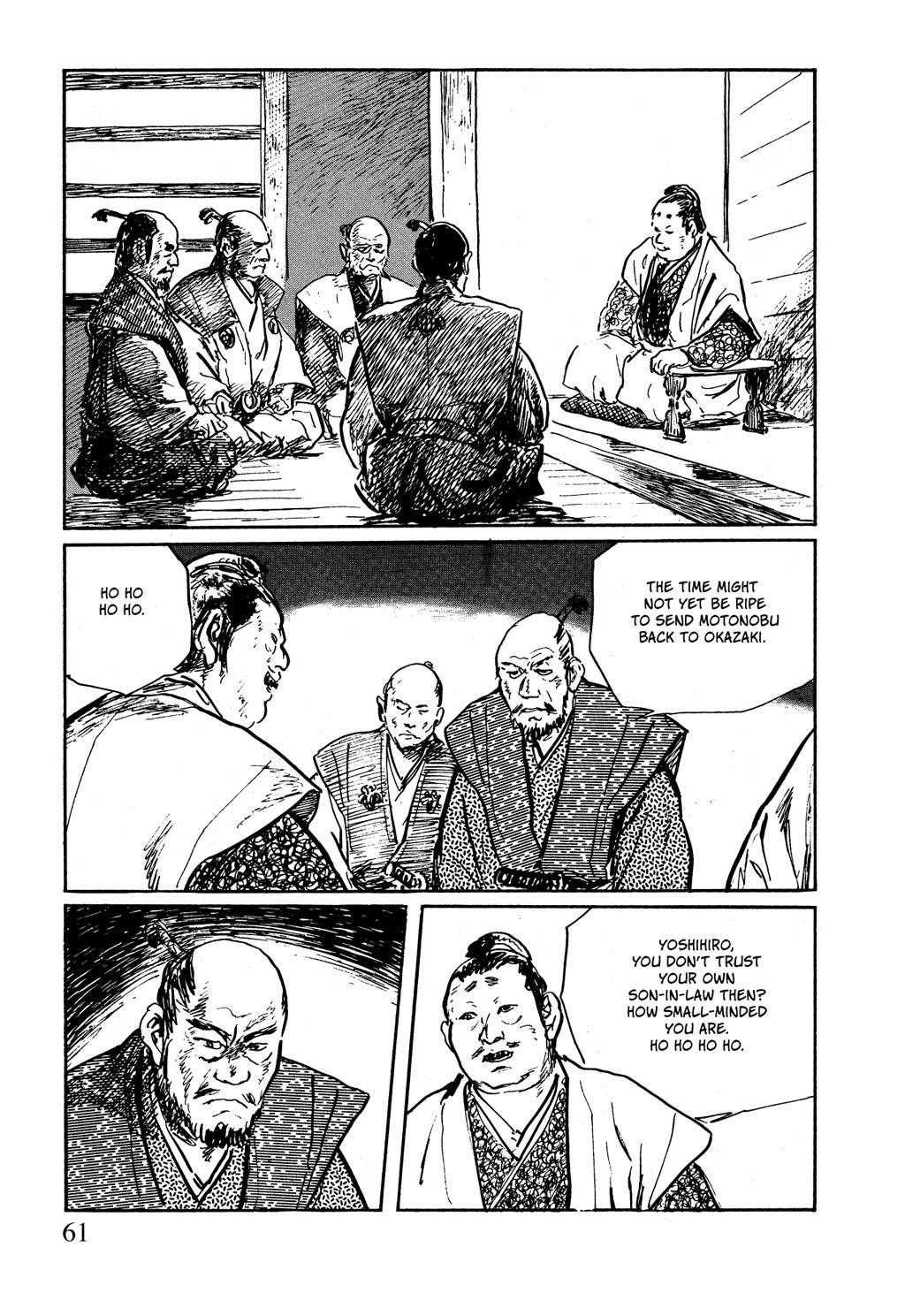 Read Path of the Assassin EN Manga Online