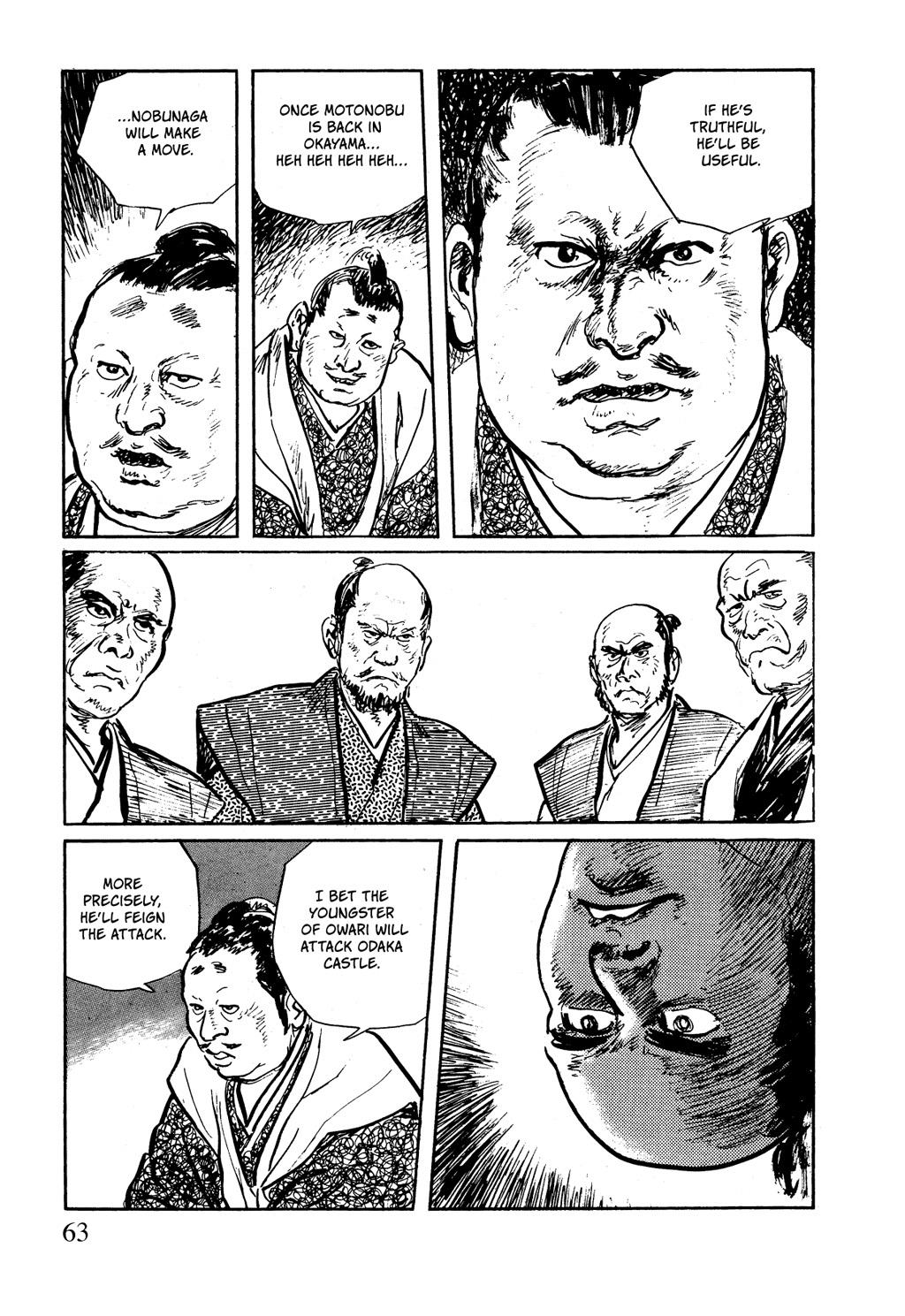 Read Path of the Assassin EN Manga Online
