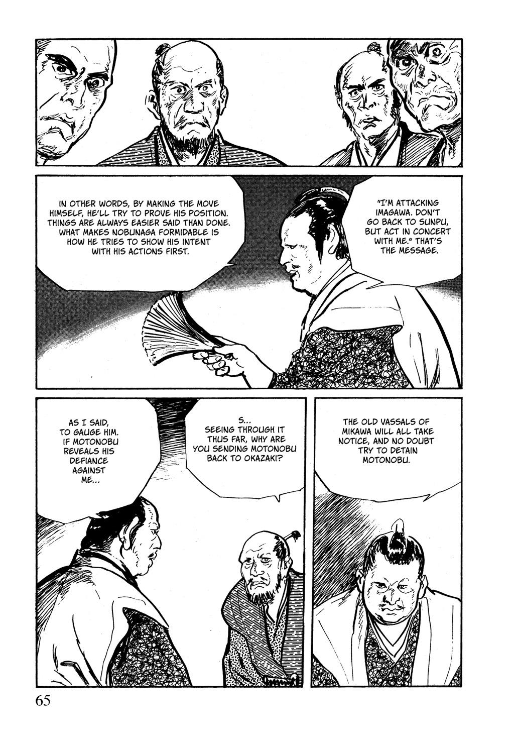 Read Path of the Assassin EN Manga Online