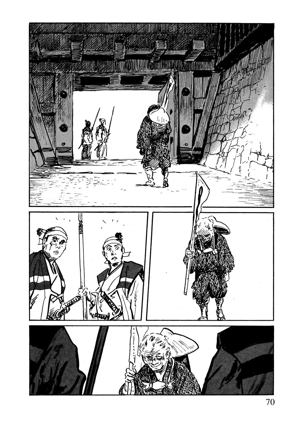 Read Path of the Assassin EN Manga Online