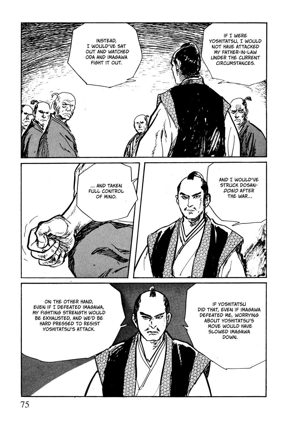 Read Path of the Assassin EN Manga Online