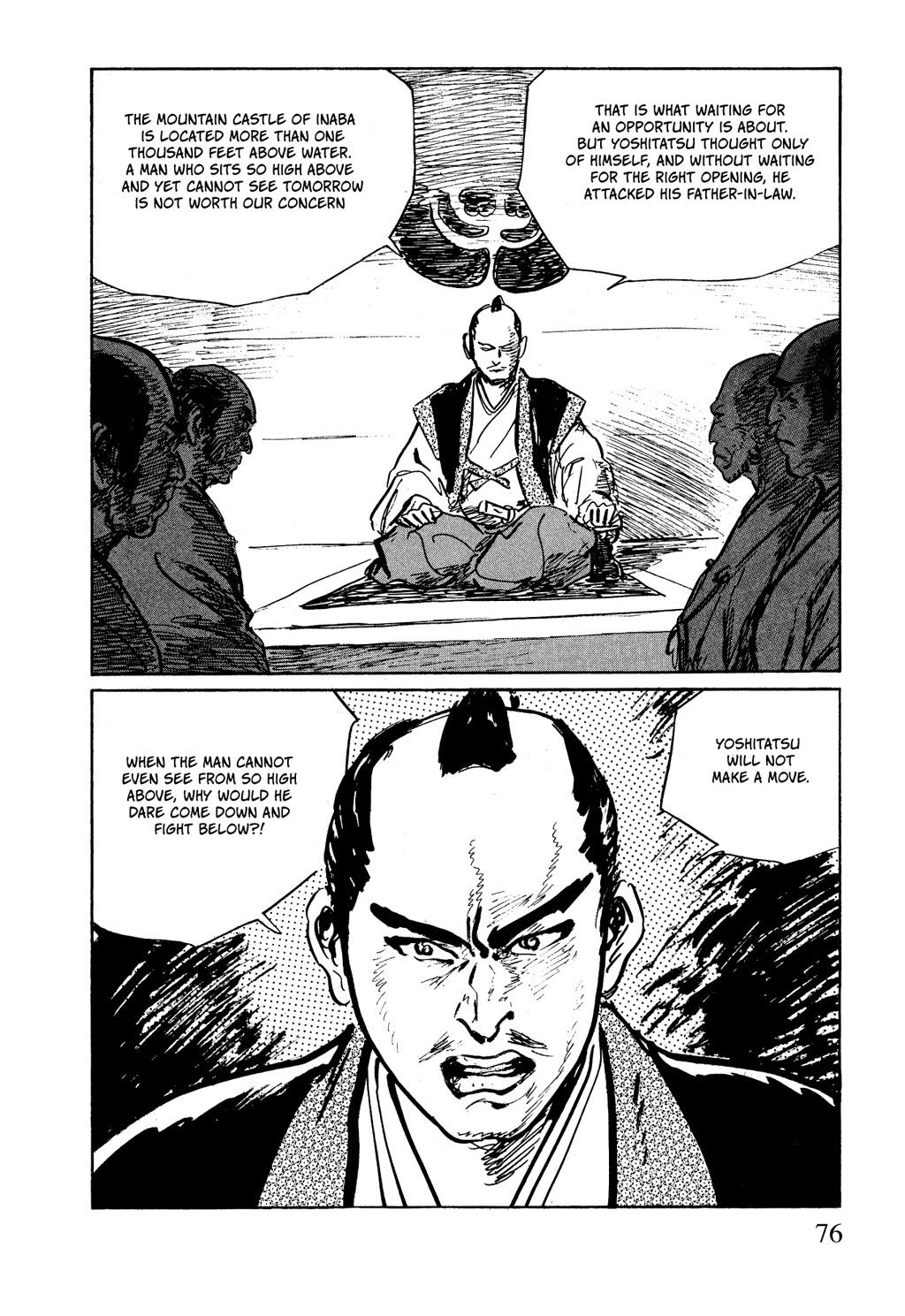 Read Path of the Assassin EN Manga Online