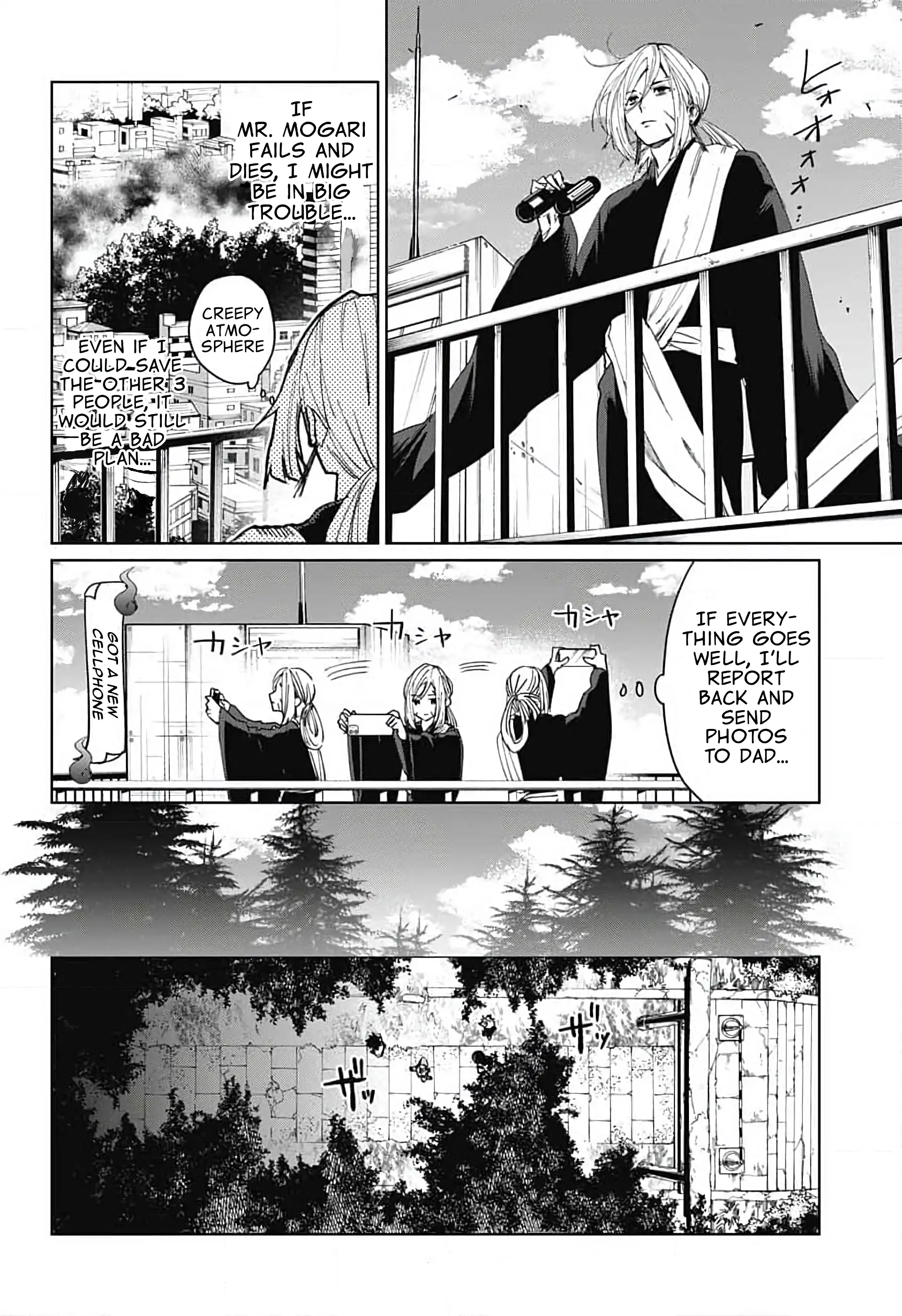 Read Phantom Busters EN Manga Online