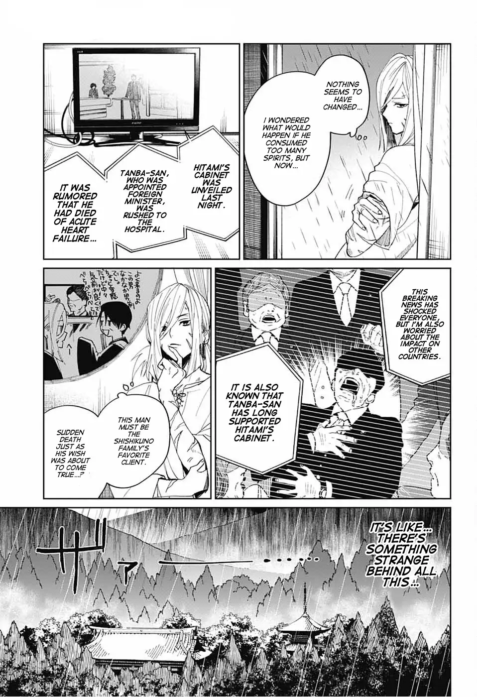 Read Phantom Busters EN Manga Online
