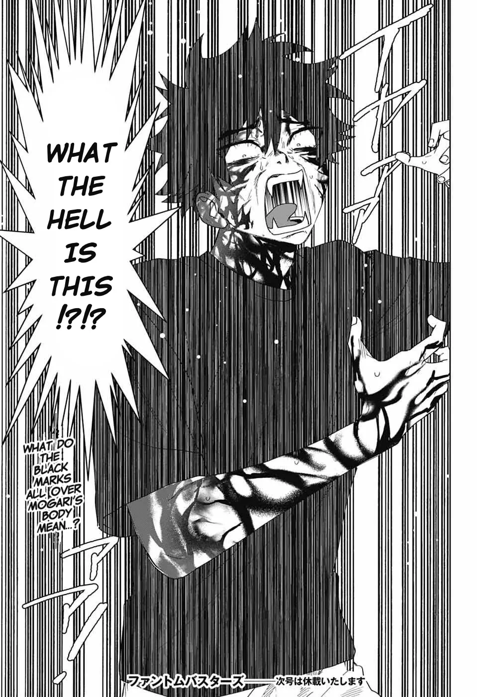Read Phantom Busters EN Manga Online