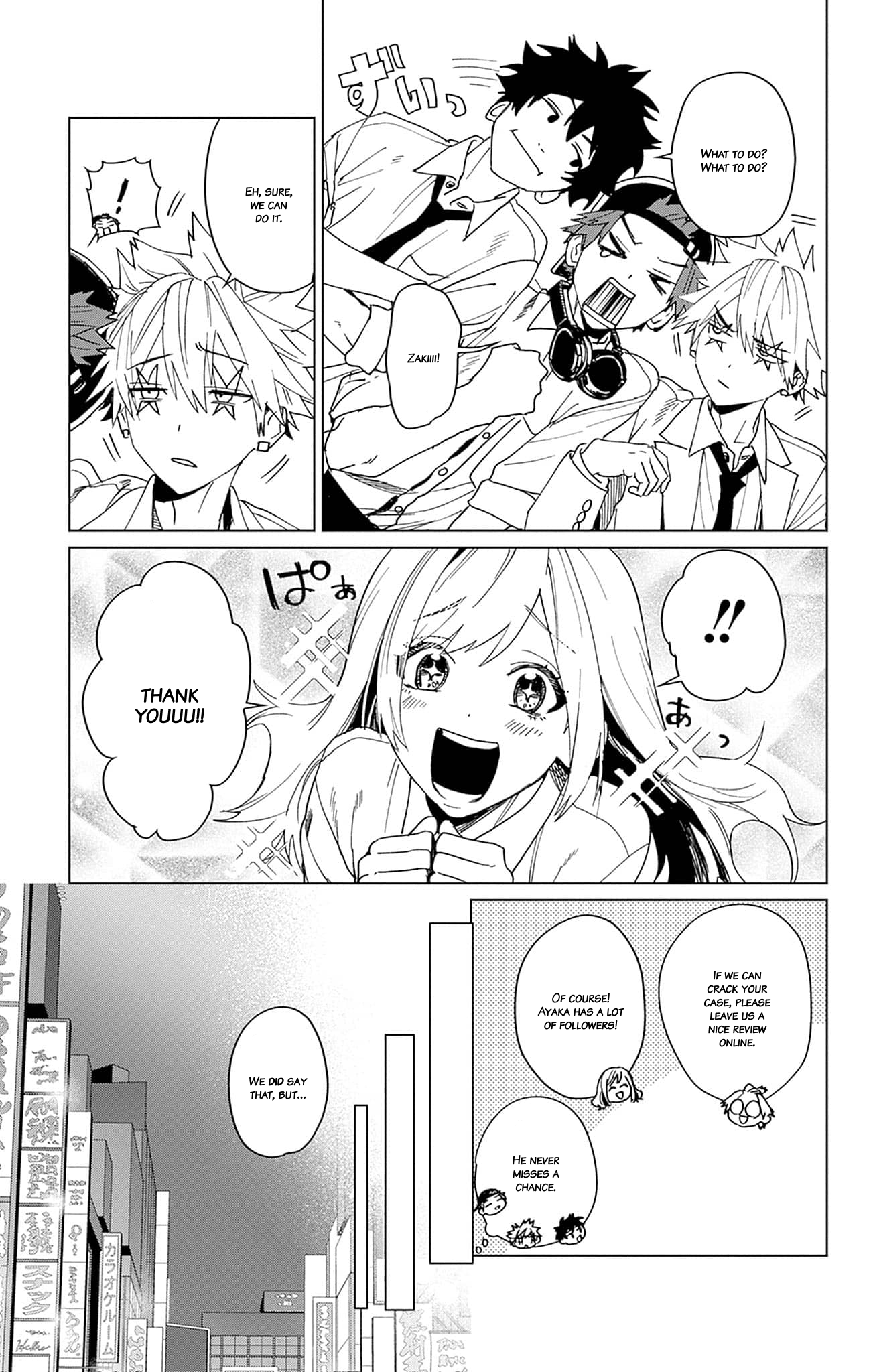 Read Phantom Busters EN Manga Online