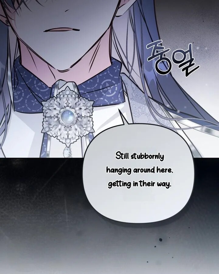 Read Philomel the Fake EN Manga Online