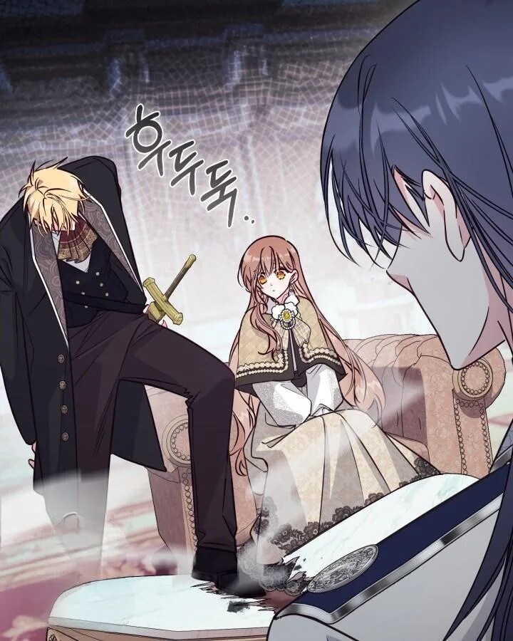 Read Philomel the Fake EN Manga Online