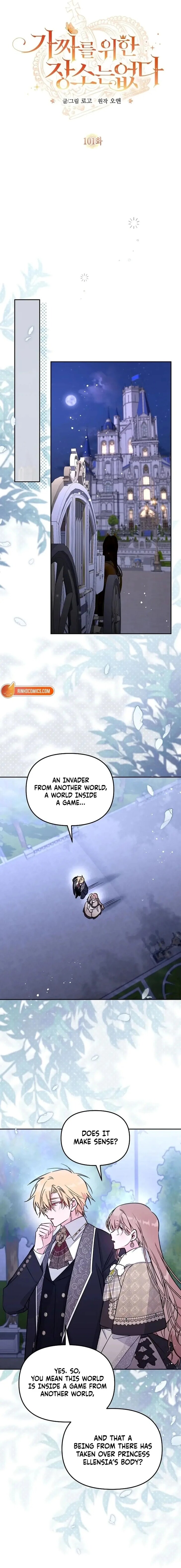 Read Philomel the Fake EN Manga Online