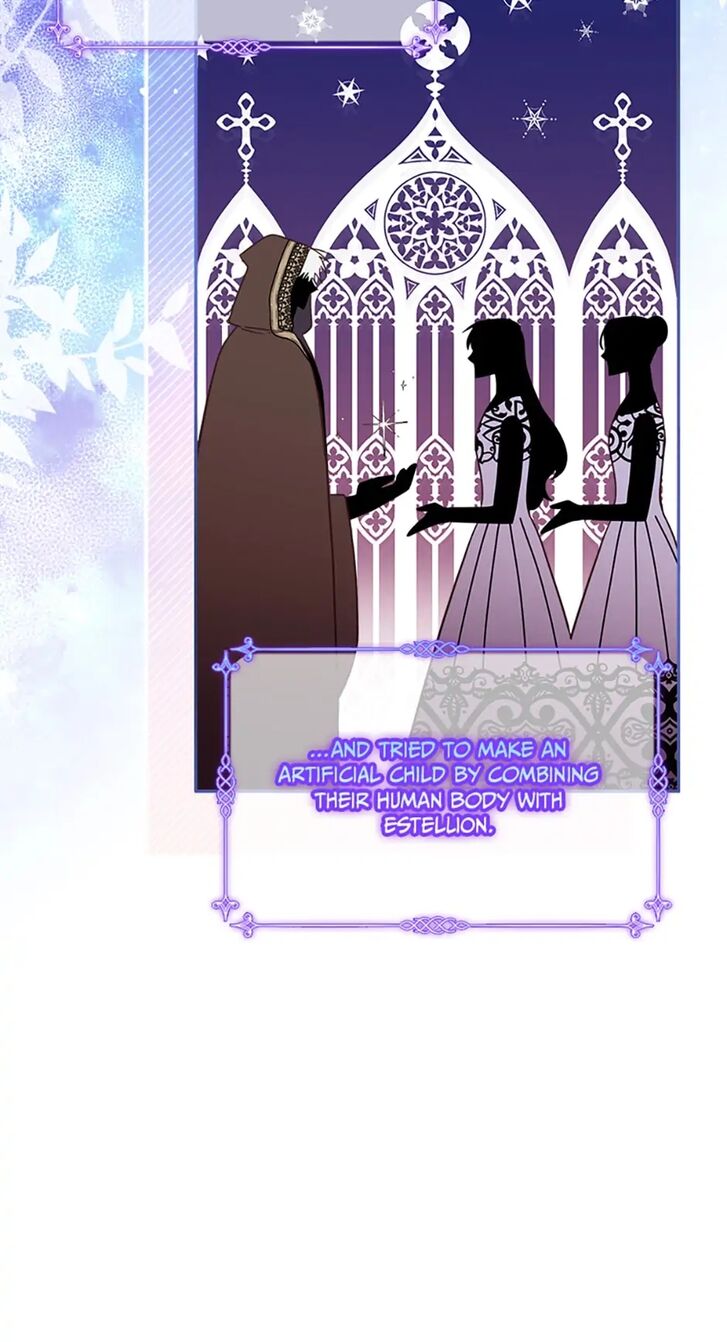Read Philomel the Fake EN Manga Online
